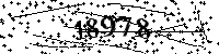 Please type the letters and numbers as seen