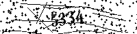 Please type the letters and numbers as seen