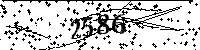 Please type the letters and numbers as seen