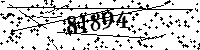 Please type the letters and numbers as seen