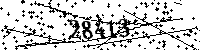 Please type the letters and numbers as seen