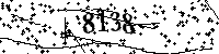 Please type the letters and numbers as seen