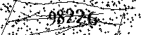Please type the letters and numbers as seen