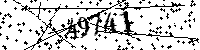 Please type the letters and numbers as seen