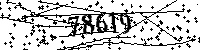 Please type the letters and numbers as seen