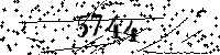 Please type the letters and numbers as seen
