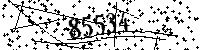 Please type the letters and numbers as seen