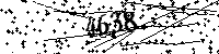 Please type the letters and numbers as seen