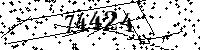 Please type the letters and numbers as seen