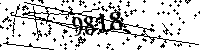 Please type the letters and numbers as seen