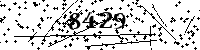 Please type the letters and numbers as seen
