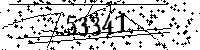 Please type the letters and numbers as seen