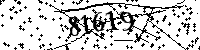 Please type the letters and numbers as seen