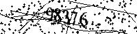 Please type the letters and numbers as seen