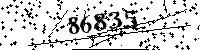 Please type the letters and numbers as seen