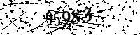 Please type the letters and numbers as seen