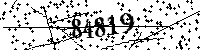 Please type the letters and numbers as seen