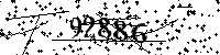Please type the letters and numbers as seen