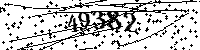 Please type the letters and numbers as seen