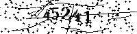 Please type the letters and numbers as seen