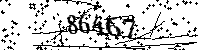 Please type the letters and numbers as seen