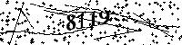 Please type the letters and numbers as seen