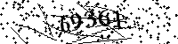 Please type the letters and numbers as seen
