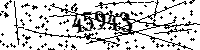 Please type the letters and numbers as seen