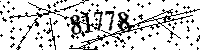 Please type the letters and numbers as seen