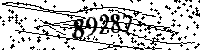 Please type the letters and numbers as seen