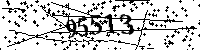 Please type the letters and numbers as seen