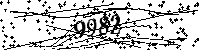 Please type the letters and numbers as seen