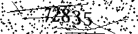 Please type the letters and numbers as seen