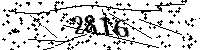 Please type the letters and numbers as seen