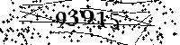 Please type the letters and numbers as seen