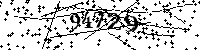 Please type the letters and numbers as seen