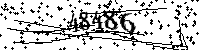 Please type the letters and numbers as seen