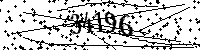 Please type the letters and numbers as seen