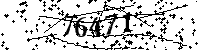 Please type the letters and numbers as seen