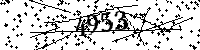 Please type the letters and numbers as seen