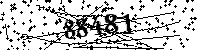 Please type the letters and numbers as seen