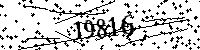 Please type the letters and numbers as seen