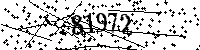 Please type the letters and numbers as seen