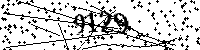 Please type the letters and numbers as seen