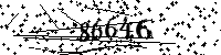 Please type the letters and numbers as seen
