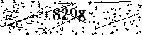Please type the letters and numbers as seen