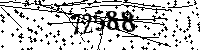 Please type the letters and numbers as seen
