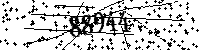 Please type the letters and numbers as seen