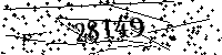 Please type the letters and numbers as seen