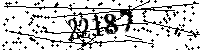 Please type the letters and numbers as seen
